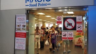 安いところみっけた！「AIRPORT STREET FOOD 」