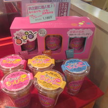 この店舗の人気商品は実はこちら。