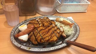 メジャーカレー中盛！