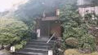 ABBA RESORTS IZU 坐漁荘