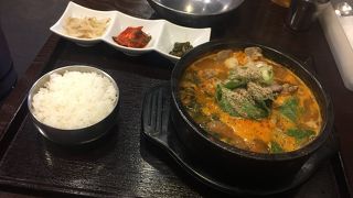 ウゴジガムジャタン！