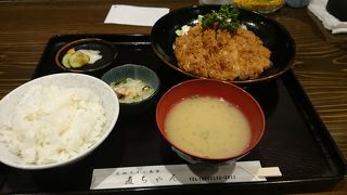 チキン南蛮発祥の店