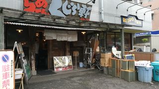 一世を風靡した行列のできるあっさり系ラーメンのくじら軒　今は並ばずにすぐ食べれました