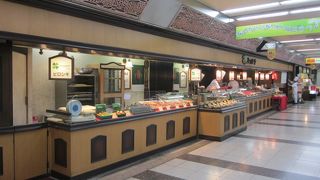 永年愛され続けたピロシキを！　～　よつばや