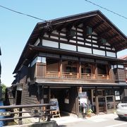 重要文化財になっている増田町で唯一の店蔵