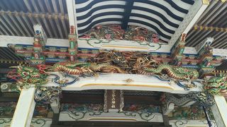 長瀞に来たついでに立ち寄り