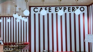 こだわりコーヒー