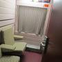 ルシタニア (スペイン方面夜行列車)