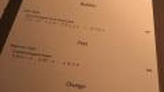 ディナーでミヤマスへ