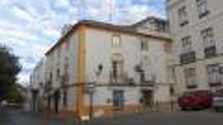 アルカミム ゲストハウス