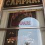 カンパリーノ イン ガッレリア