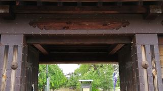 まずはここから！