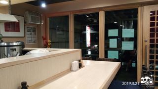 パラオで握り寿司とは…