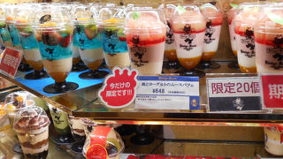 洋菓子の有名店です