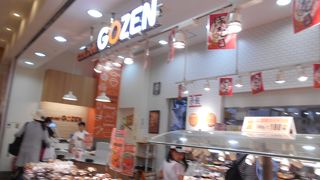 お弁当などのお店です