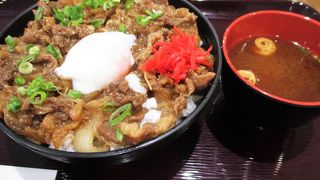 カキヤス ミートエキスプレス イオンモール常滑店