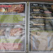 英語版もあります