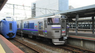 函館～新函館北斗を結ぶライナー