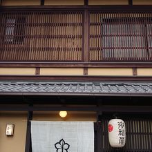 ゆっくりお食事ができます