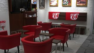 キットカットショコラトリー 伊丹空港店