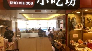 駅ビルだから電車待ちでもＯＫ！回転も早い。