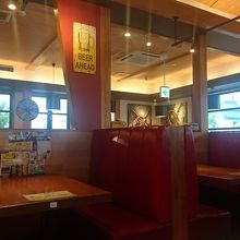 平日の18時前はガラガラのブロンコビリー By Pipi ブロンコ ビリー 町田多摩境店のクチコミ フォートラベル