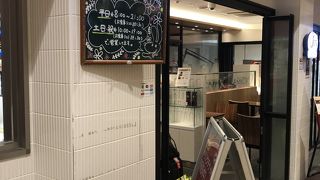 過去の舞台のセットが展示されています