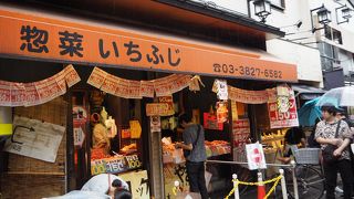 人気の惣菜屋さん