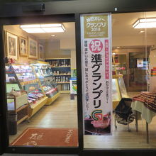 種類も豊富です