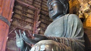 大仏さまに参拝を