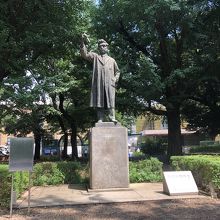 一人で立っています