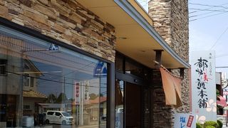 都炉美煎本舗 勝田店