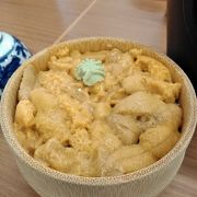 うにが絶品!