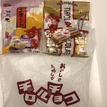 チロルチョコと筑紫もち