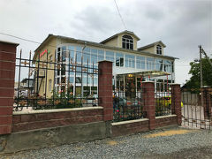 Altamira Hotel 写真