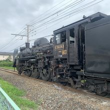 SLパレオエクスプレス