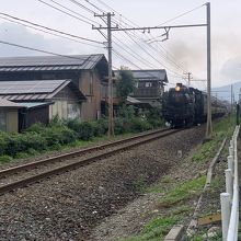 SLパレオエクスプレス