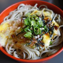 薬味などを入れた状態