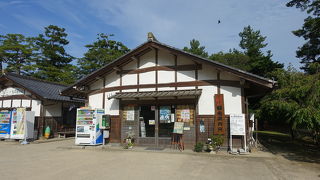 無料で手荷物預りサービス