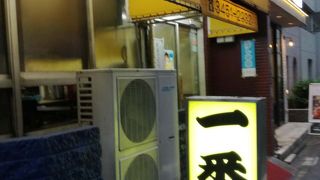 昔ながらの中華料理店