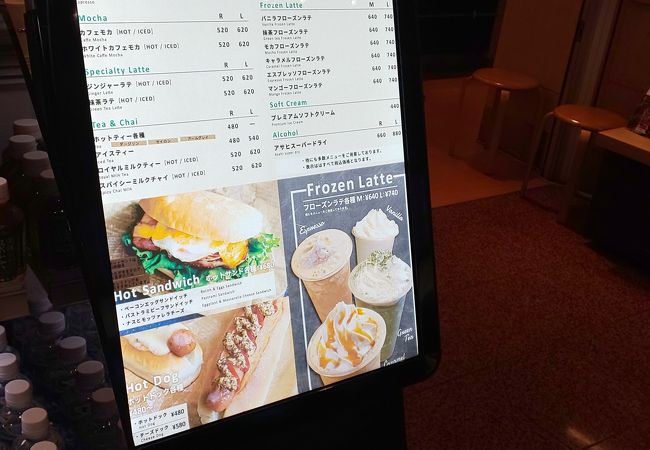 Mmcオーガニックカフェ 羽田空港第2ターミナル店 クチコミ アクセス 営業時間 羽田 フォートラベル