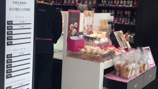 セットが魅力的です