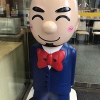 ホテルのキャラかな