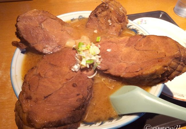 メガチャーシューの破壊力がスゴイ！