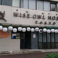 WISE OWL HOSTELS Tokyo 写真