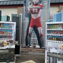 上り線のウルトラマン