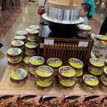 上り線のサービスエリア 全国の釜飯