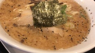 サービス券が無くなってしまった・・・