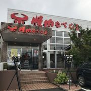 なべしま わさだ店