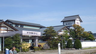 道の駅 関川「桂の関温泉 ゆ～む」